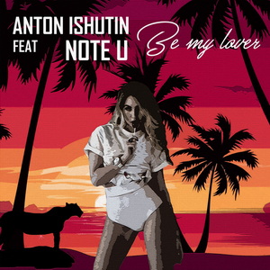 Anton Ishutin & Notre U