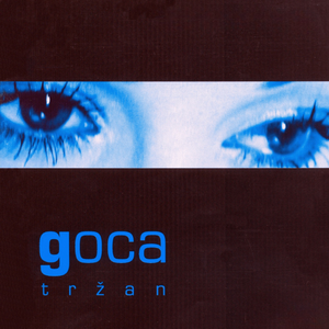 Goca I Zlatko