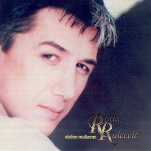 Vlado i Rodja