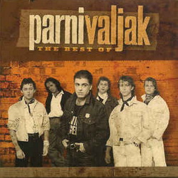 Parni Valjak 