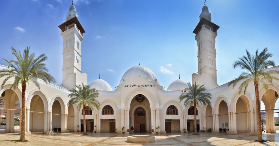 Akaba: Od biblijske priče do modernog tropskog bisera