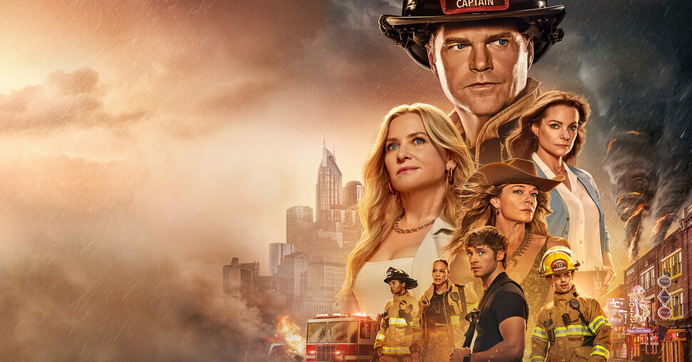 Grad muzike pod sirenama: Novo poglavlje franšize „911“