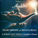 Regina Belle & Peabo Bryson