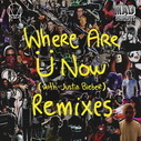 Skrillex & Diplo Feat. Justin Bieber