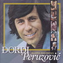 Djordji Peruzovic I Snjezana Naumovska