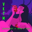 Sickotoy Ft Inna & Tag