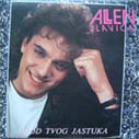 Alen Slavica