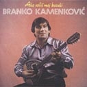 Branko Kamenkovic 