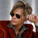 Brian Culbertson 
