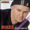 Brzi 
