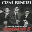 Crni Biseri 