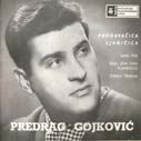 Cune Gojkovic 