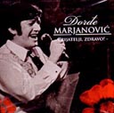Djordje Marjanovic 