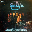 Galija 