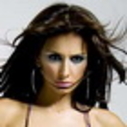 Emina Jahovic