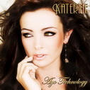 Katerine 