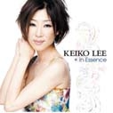Keiko Lee 