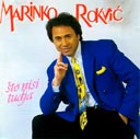 Marinko Rokvic 