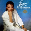 Rade Jorovic 