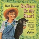 So Dear To My Heart 