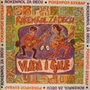Vlada I Gile 