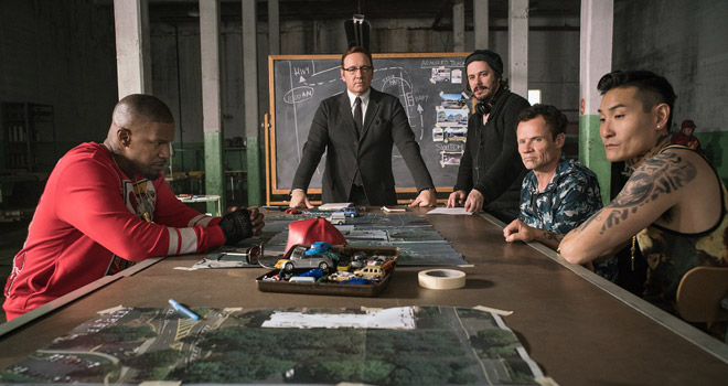 Kako opljačkati banku uz ritam muzike?