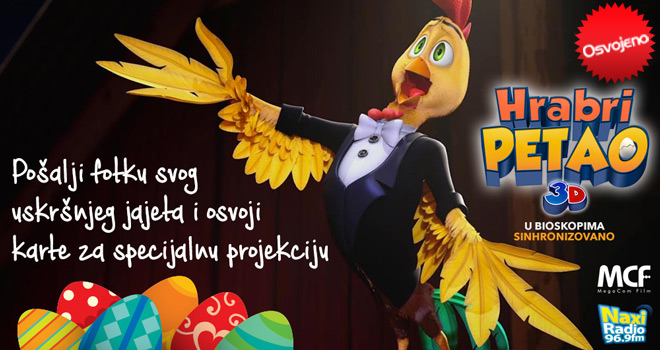 Osvoji karte za specijalnu projekciju filma HRABRI PETAO