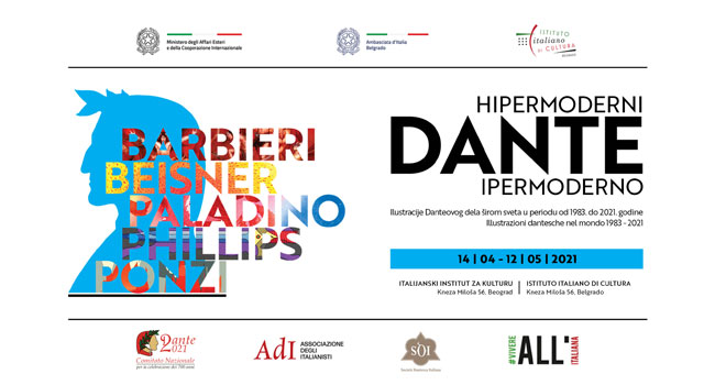Premijerno u Beogradu Hipermoderni Dante