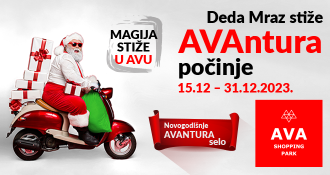Protresi snežnu kuglu, zamisli želju i dođi u AVA park na zabavu godine