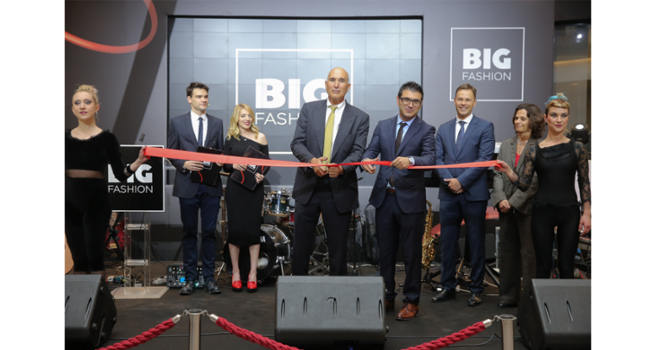 Otvoren Big Fashion šoping centar