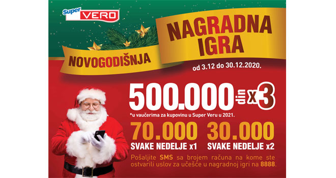 Super Vero: Poruka za Deda Mraza