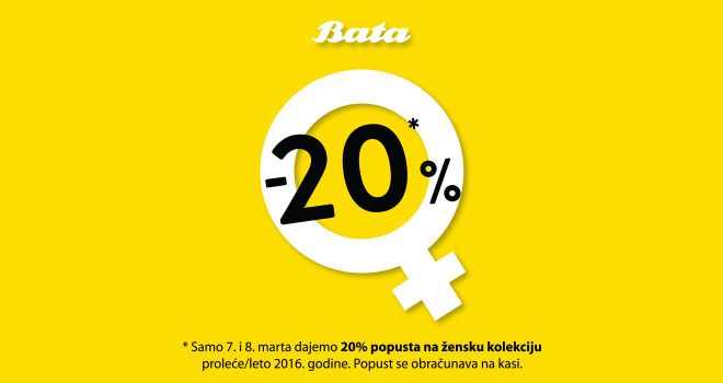 Dan žena u Bata radnjama