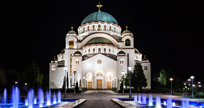 Badnje veče na Svetosavskom platou