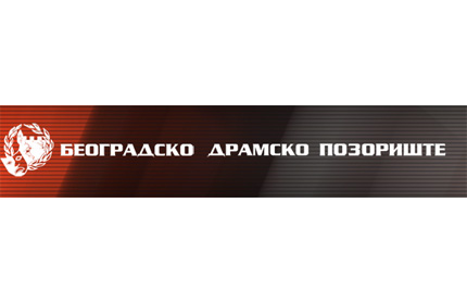 Ansambl Volkov teatra nastupa u BDP