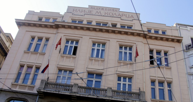 Divna Ljubojević i Melodi na Kolarcu