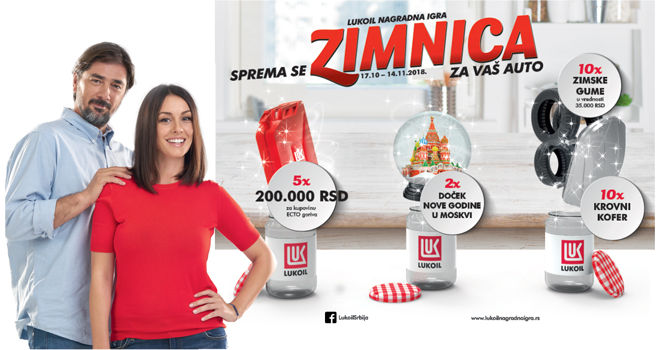 Nagrada igra Lukoil: Sprema se zimnica za Vaš auto