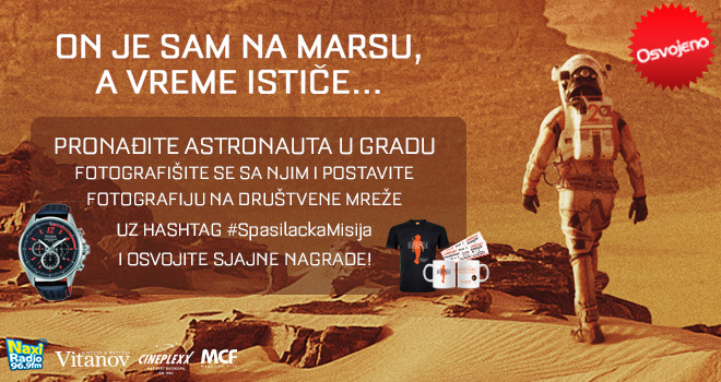 Učestvuj u Spasilačkoj misiji i osvoji vredne nagrade