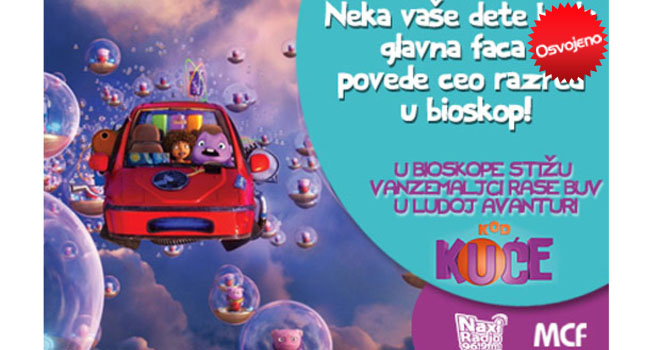 Neka vaše dete bude glavna faca i povede ceo razred u bioskop