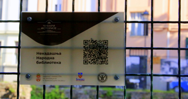 Čuvari istorije: Saznajte više o Kosančićevom vencu