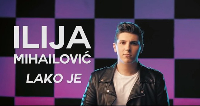 Aleksandra Kovač napisala pesmu za Iliju Mihailovića