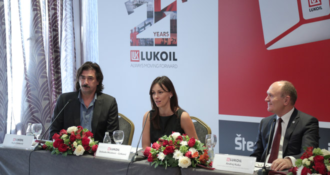 LUKOIL obeležava 25 godina kompanije