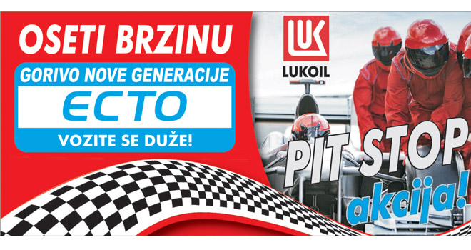 Na benziskim stanicama Lukoil Srbija Pit Stop za dva minuta