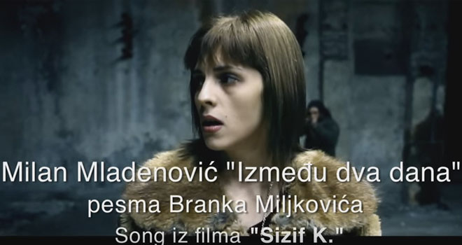 Neobjavljena pesma Milana Mladenovića kao soundtrack