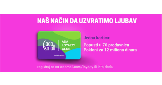 Ada Mall predstavio svoju loyalty karticu