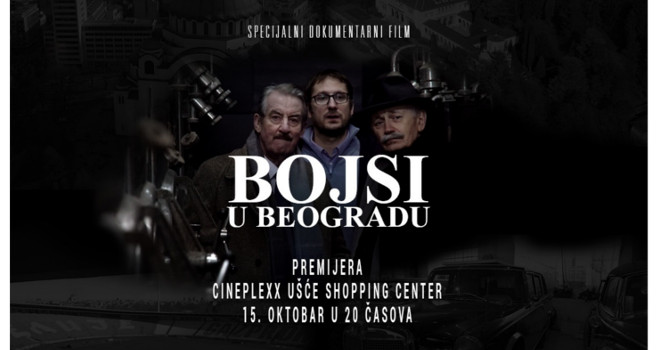 Zvezda Mućki samo u Cineplexx bioskopima