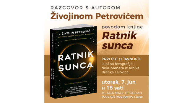 Razgovor sa autorom Živojinom Petrovićem u Ada Mall-u