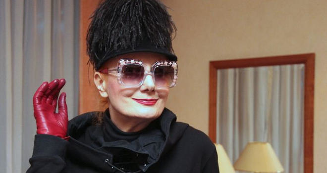 44 godine Dnevnika jedne ljubavi
