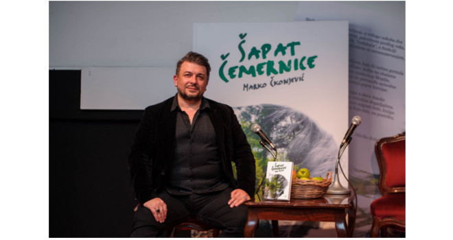 Šapat Čemernice: Održana promocija knjige Marka Čkonjevića