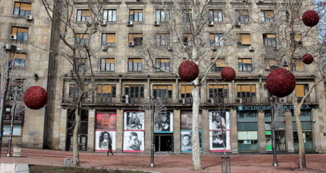 Otvorena Galerija Kombank dvorane izložbom Miloša Šobajića