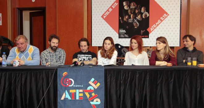 Noćna straža u Ateljeu 212